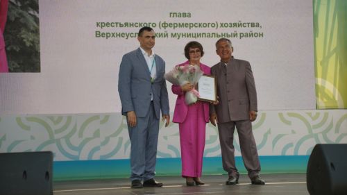 Победительниц регионального этапа Всероссийского конкурса «Женщины в АПК» наградили в Татарстане
