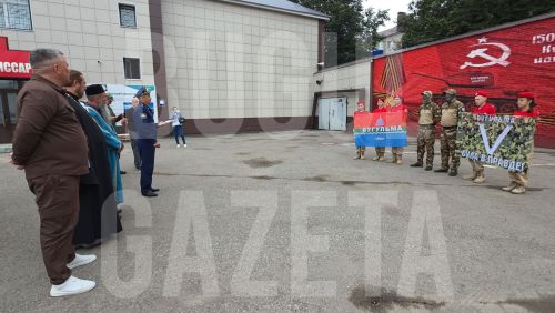 В зону спецоперации отправились еще двое бугульминцев