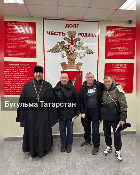 В Бугульме вновь пополнили ряды защитников Отечества