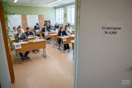 Рособрнадзор утвердил минимальные баллы ЕГЭ на 2026 год