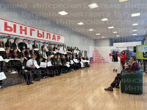 Пятидневка в школе и вайфай в парках: молодежь Бугульмы задала вопросы Дамиру Фаттахову в «НЕдетском разговоре»