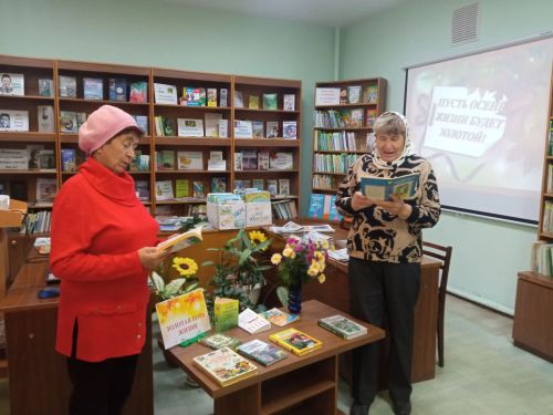 Ко Дню пожилых в Бугульминском районе организовали книжную выставку