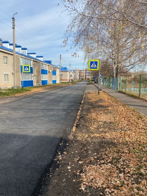 В Карабаше завершили комплексное благоустройство улицы Октябрьская