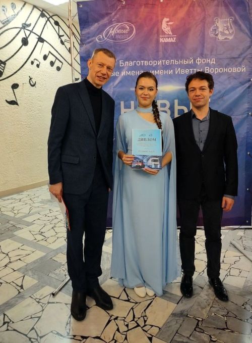 Бугульминка и её преподаватель с успехом выступили на I Творческой школе «Новые имена»