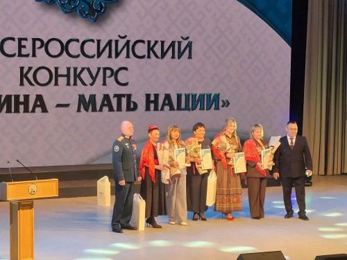 Бугульминка Лилия Нургалиева стала победительницей Всероссийского конкурса «Женщина — мать нации»