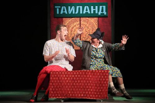 Афиша мероприятий в Бугульме на ближайшую неделю