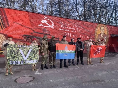 В Бугульме проводили контрактников на СВО и призывника в президентский полк