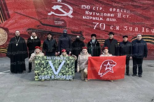 Трое контрактников отправились из Бугульмы в зону СВО: среди них жители Тюменской области, Башкортостана и иностранный гражданин