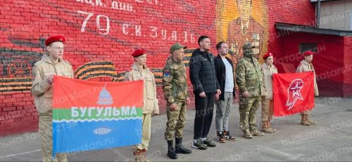 Трое бугульминцев и житель Белгорода убыли на СВО