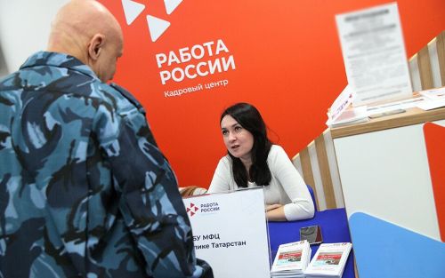 В Бугульме пройдет ярмарка трудоустройства