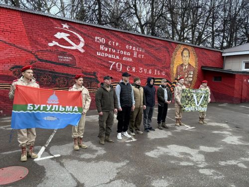 В Бугульме прошла отправка резервистов на двухмесячные сборы для охраны критически важных объектов
