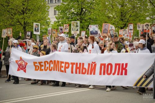 Начался прием заявок на онлайн-акцию «Бессмертный полк»