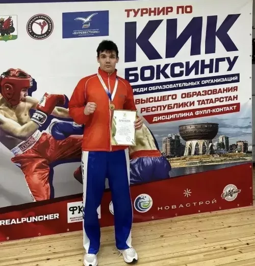 Бугульминский спортсмен победил на чемпионате вузов Татарстана по кикбоксингу
