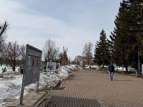 Небольшой дождь ожидается в Бугульме 9 апреля