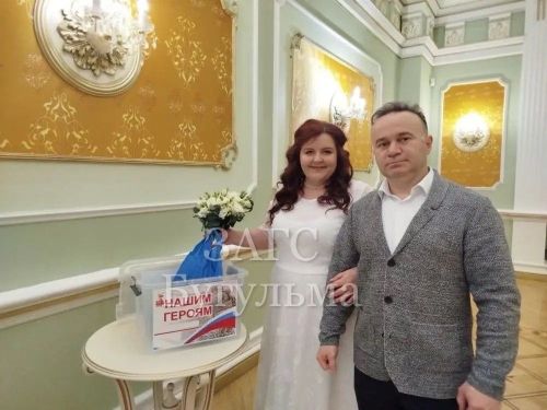 В Бугульме молодожёны организовали сбор гуманитарной помощи для участников СВО