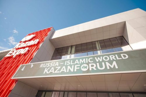 На KazanForum зарегистрировались участники из 103 стран — это рекорд
