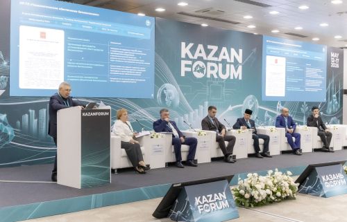 На KazanForum обсудили биоэкономику замкнутого цикла: халяль и органику как драйверы инноваций