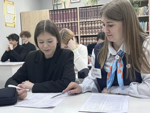 В бугульминских школах проводят уроки занятости
