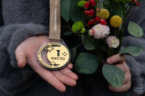 В Татарстане подвели итоги чемпионата «Абилимпикс»