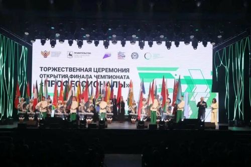 Финальный этап чемпионата «Профессионалы» стартовал в Приволжье