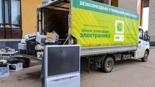 Почти 60 тонн старой электроники сдали татарстанцы с начала года