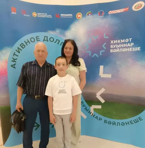 Бугульминская семья представила район на чемпионате по компьютерному многоборью «Хикмет»