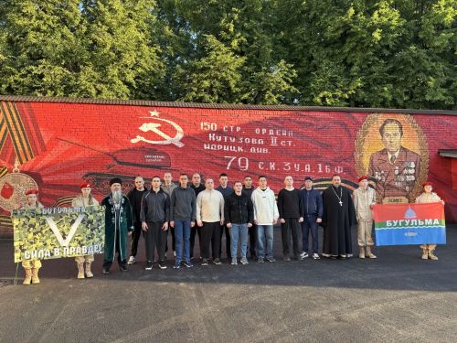 Из Бугульмы в Казань убыли 11 призывников