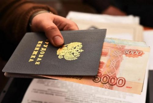 Работодателя из Бугульмы оштрафовали за невыплату 18,5 млн своим сотрудникам