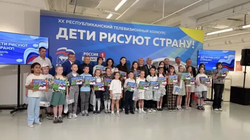 В Казани наградили победителей республиканского конкурса «Дети рисуют страну»