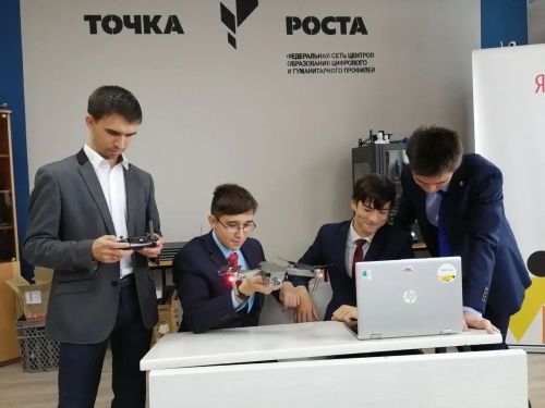 Учитель из Бугульмы победил в конкурсе среди руководителей кружка по ИИ