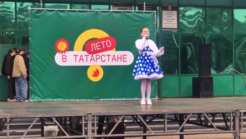 Интерактивная программа «Детство.РУ» в Бугульме