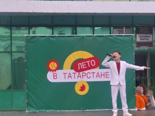 В Бугульме провели интерактивную программу «Детство.ру»