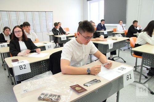 Выпускники Бугульмы сдали первые ЕГЭ