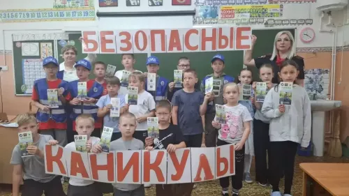 В летнем лагере Бугульмы прошло профзанятие по БДД