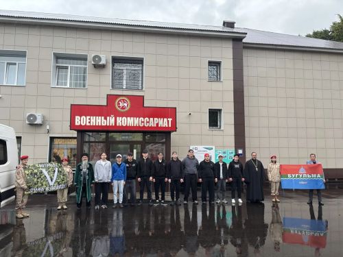 В День памяти и скорби бугульминские призывники перед отправкой возложили цветы к Вечному огню