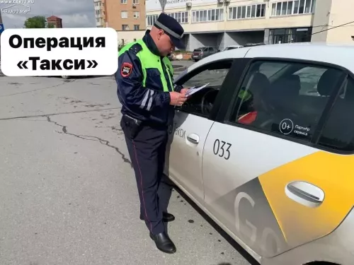 В Татарстане стартует профилактическое мероприятие «Такси»