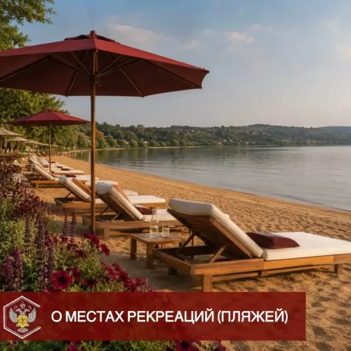 Пляж Карабашского водохранилища в Бугульминском районе признан пригодным для купания