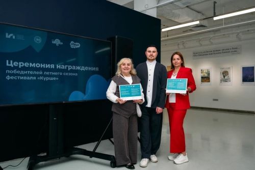 Проект «Кече майдан» из Бугульмы признан победителем летнего сезона фестиваля «Күрше»