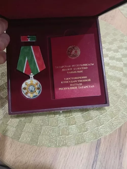 Бугульминец Евгений Волков награждён медалью ордена «За заслуги перед РТ»