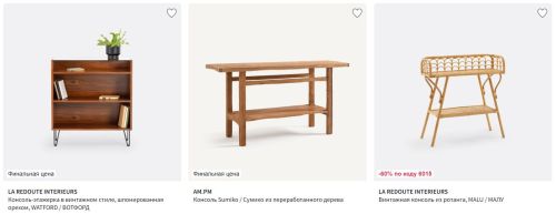 Как купить консольный столик и не пожалеть о выборе