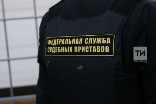 Бугульминец оплатил 20 штрафов за нарушения ПДД