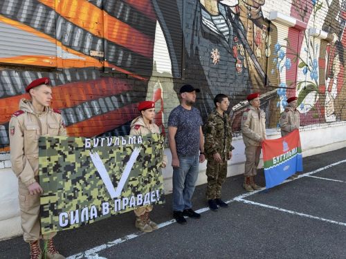 Выпускник Бугульминского колледжа стал оператором БПЛА