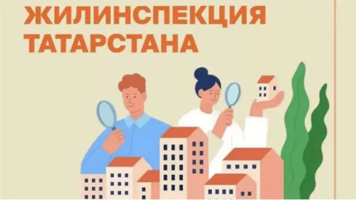 Жилинспекция Бугульмы получила жалобы на свалки и высокую траву