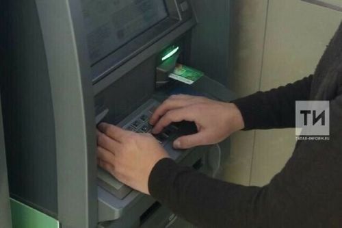 Жительница Татарстана обвиняется в краже более 26 тысяч рублей с найденной банковской карты