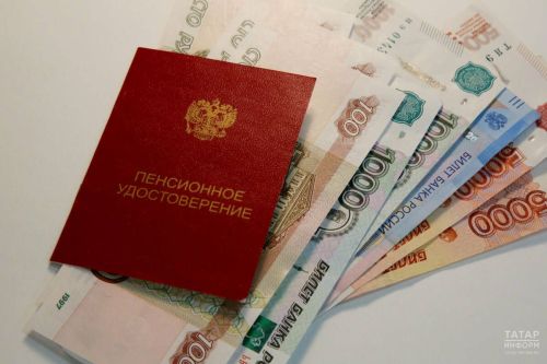 В ГД предложили уравнять минимальную пенсию с МРОТ вместо прожиточного минимума