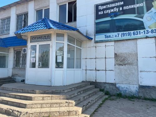 Бугульминцам рассказали о преимуществах электронных госуслуг