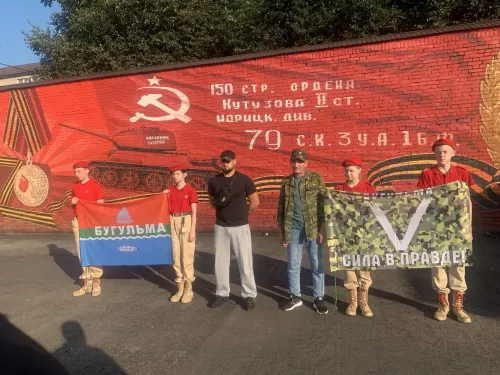 В Татарстане проводили контрактников в зону СВО и Африканский корпус