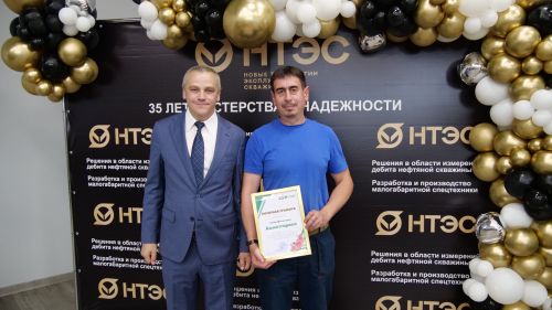 1 августа компании «Новые технологии эксплуатации скважин» исполняется 35 лет