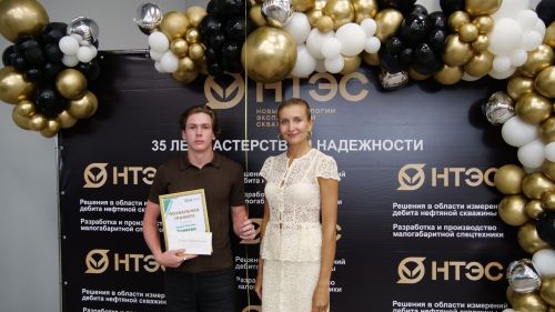 1 августа компании «Новые технологии эксплуатации скважин» исполняется 35 лет