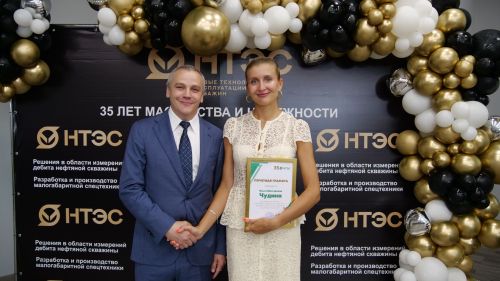 1 августа компании «Новые технологии эксплуатации скважин» исполняется 35 лет